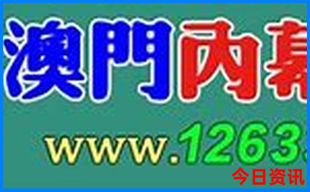 连江附近的旅游景点