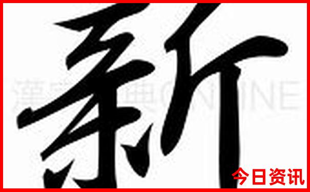 最适合带父母去的地方