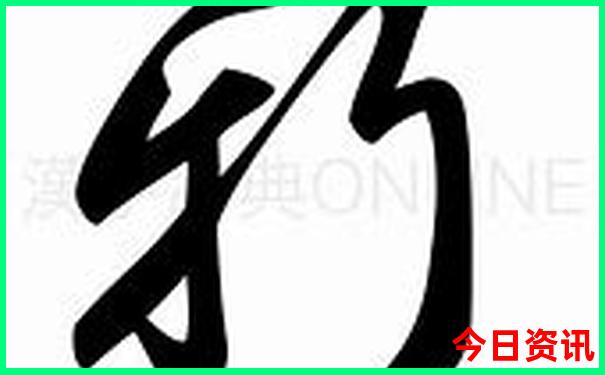 郑州旅游攻略必去景点推荐
